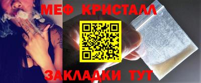 твердый Ставрополь