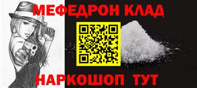 твердый Ставрополь