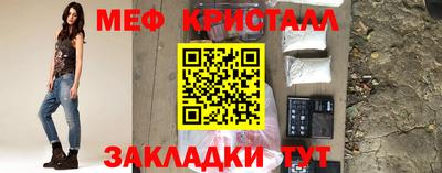 твердый Ставрополь