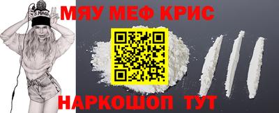 героин Старая Купавна