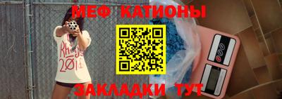 стафф Среднеуральск