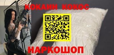 твердый Ставрополь