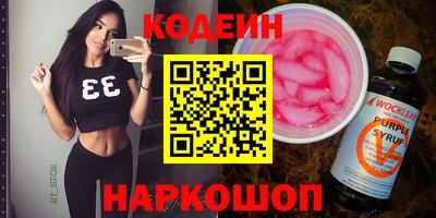 твердый Ставрополь