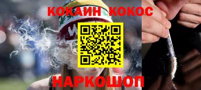 твердый Ставрополь