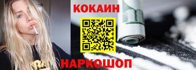 героин Старая Купавна