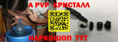 героин Старая Купавна