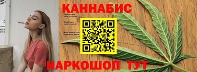 стафф Среднеуральск