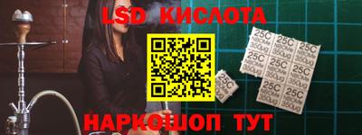 стафф Среднеуральск