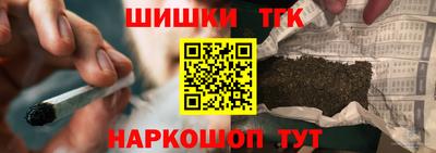 твердый Ставрополь