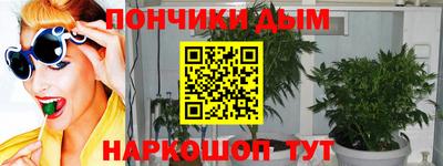 стафф Среднеуральск