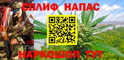 героин Старая Купавна