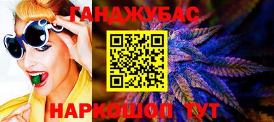 меф Тверь