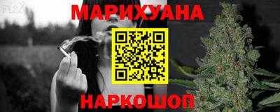 героин Старая Купавна