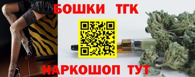 твердый Ставрополь