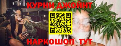 героин Старая Купавна