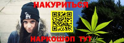 стафф Среднеуральск