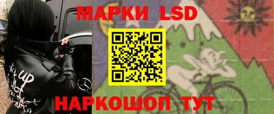 твердый Ставрополь
