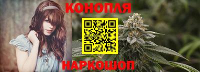 героин Старая Купавна
