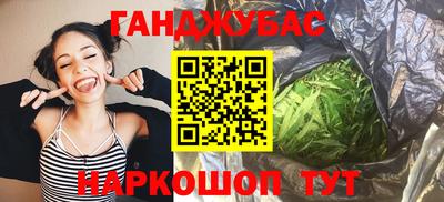 стафф Среднеуральск