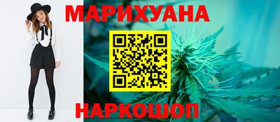 героин Старая Купавна