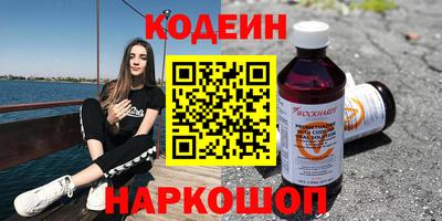твердый Ставрополь