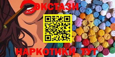 твердый Ставрополь