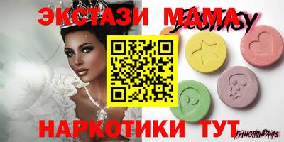твердый Ставрополь