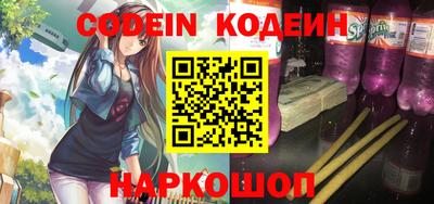 героин Старая Купавна