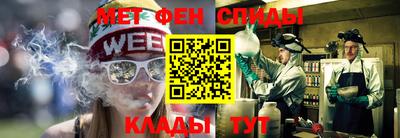 стафф Среднеуральск