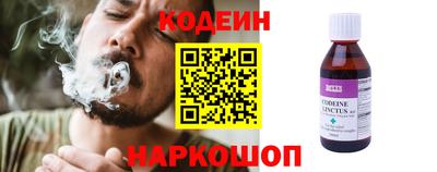 стафф Среднеуральск