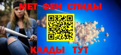 стафф Среднеуральск