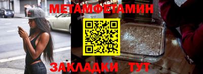 героин Старая Купавна