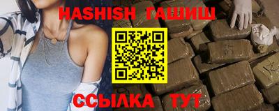 героин Старая Купавна