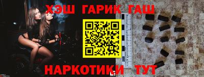 стафф Среднеуральск