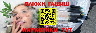 стафф Среднеуральск