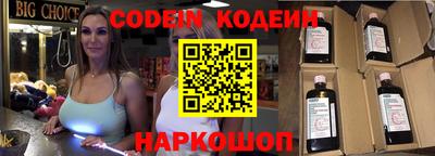 стафф Среднеуральск