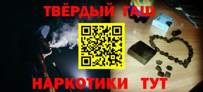 твердый Ставрополь