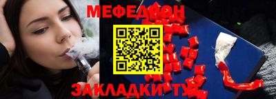 героин Старая Купавна