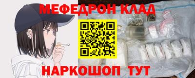 гашиш Татарск
