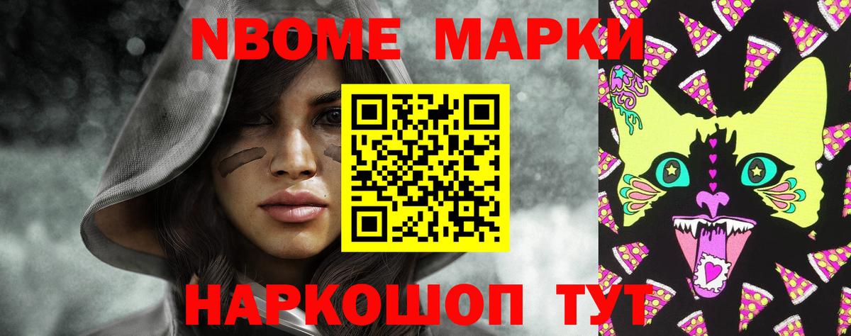ЛСД экстази ecstasy  LSD-25 экстази  гидра ссылка  Лсд 25 экстази ecstasy  Вход с VPN  Прокопьевск 