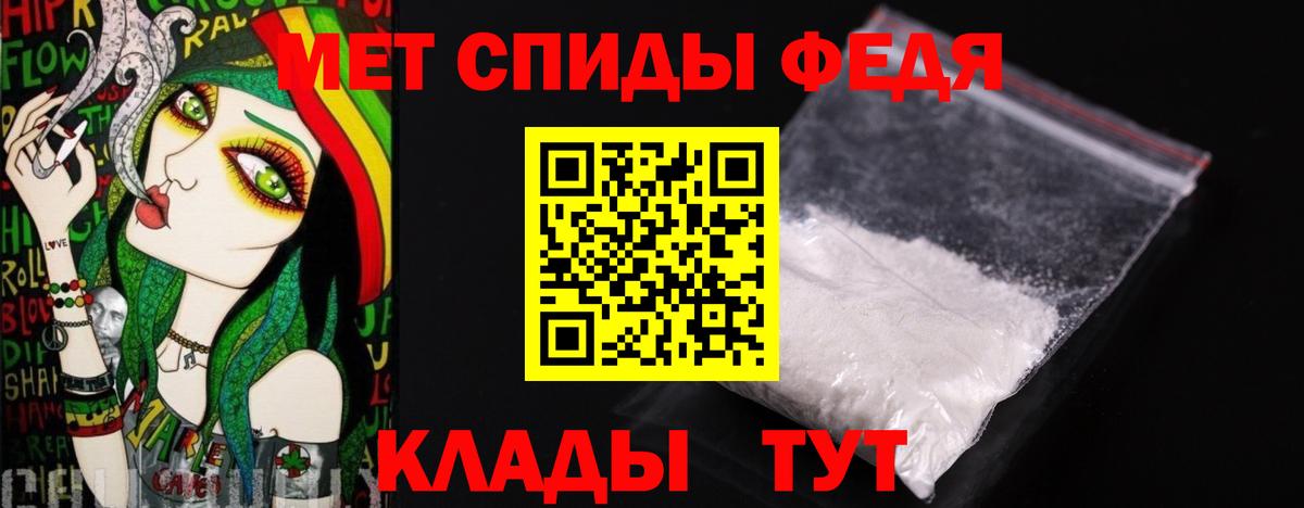 Меф   ГАШИШ  КОКАИН  Прокопьевск  МАРИХУАНА  Вход с VPN 